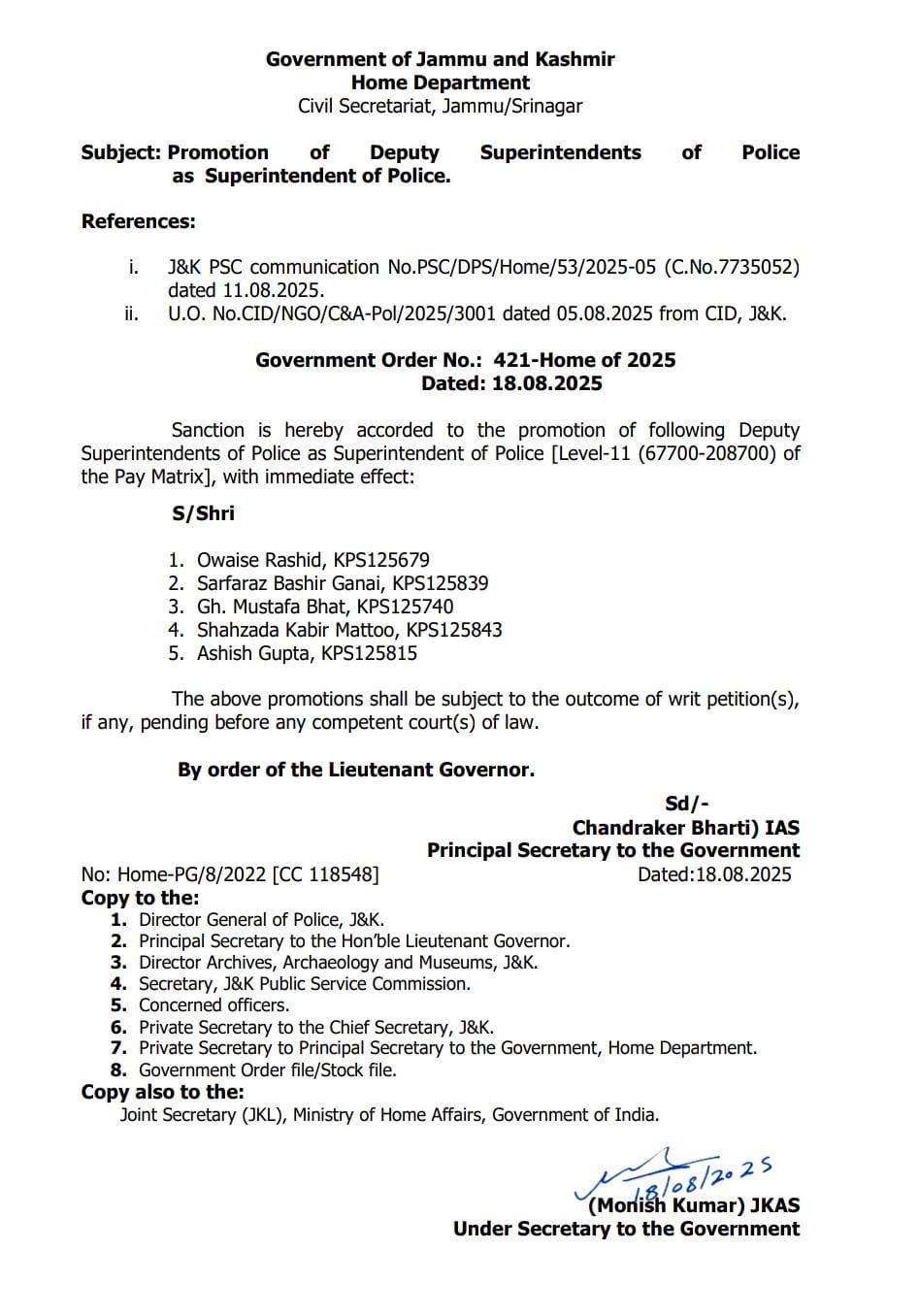 Jammu and Kashmir Government promotes five Deputy Superintendents to Superintendent of Police Rank