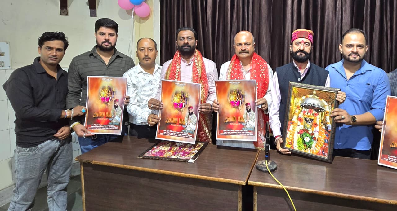 Yudhvir, Keshav Releases Devotional Bhajan “Chandi Maa Machaila Waliye”