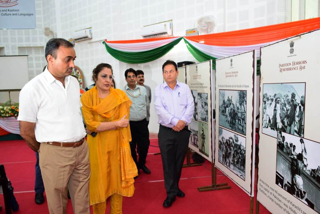 Divisional Commissioner Jammu inaugurates exhibition on partition horrors remembrance day at Abhinav Theatre