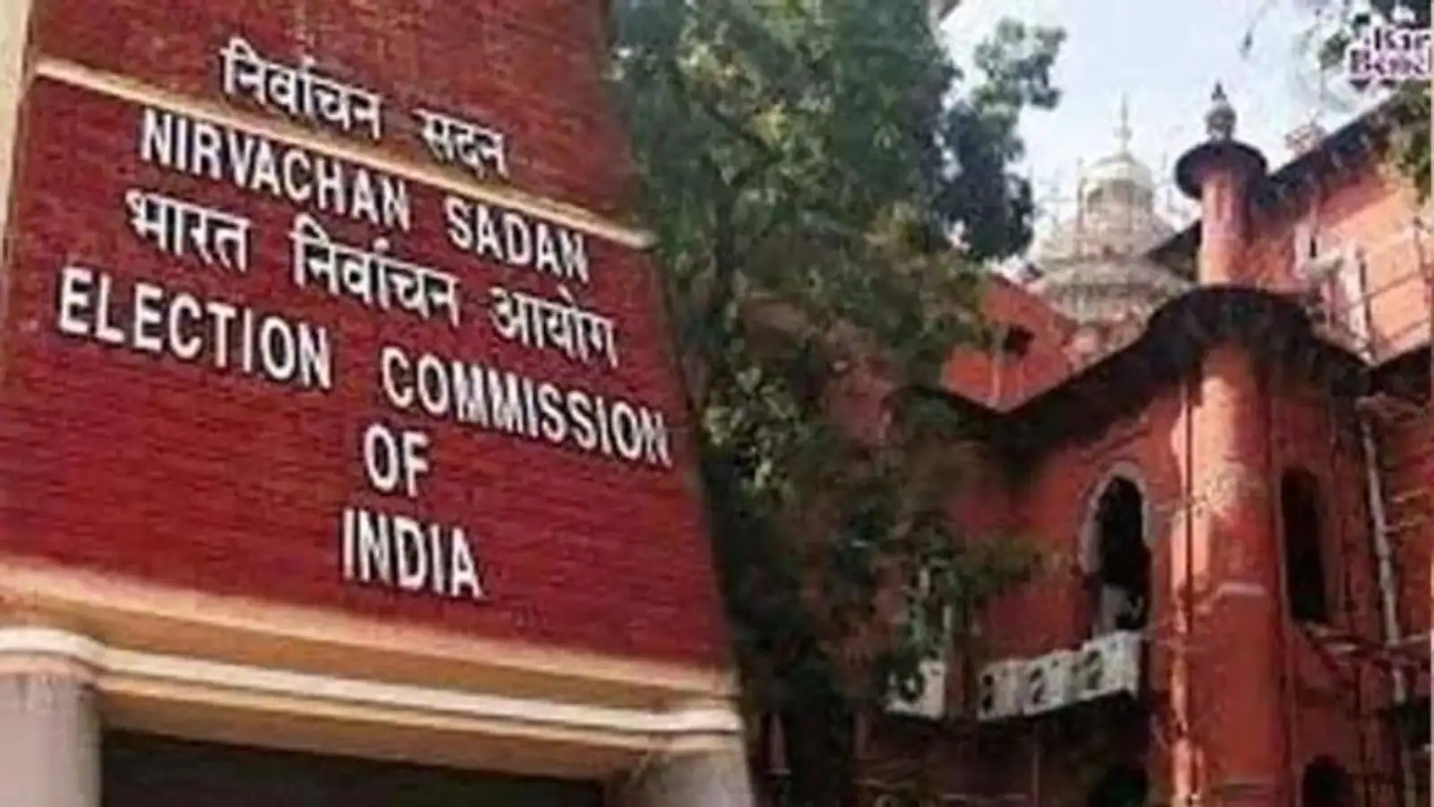 ECI to announce bye Elections schedule for Budgam, Nagrota seats today