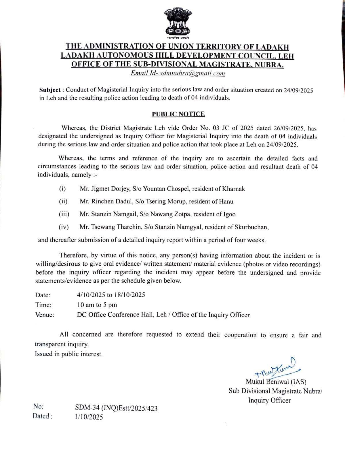 Magisterial Inquiry Ordered Into Leh Violence, Four Deaths Under Probe; Report To Be Submitted In Four Weeks