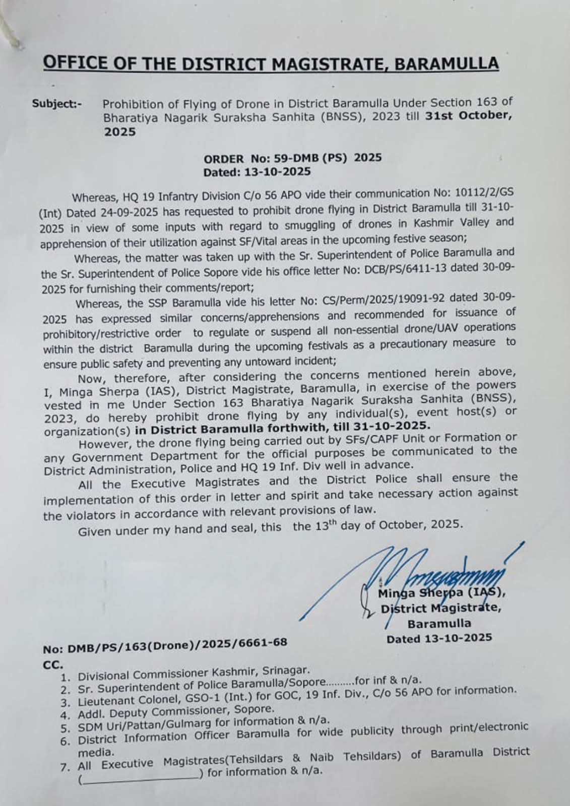 Drone Flying Prohibited in Baramulla District Till October 31, 2025: District Magistrate