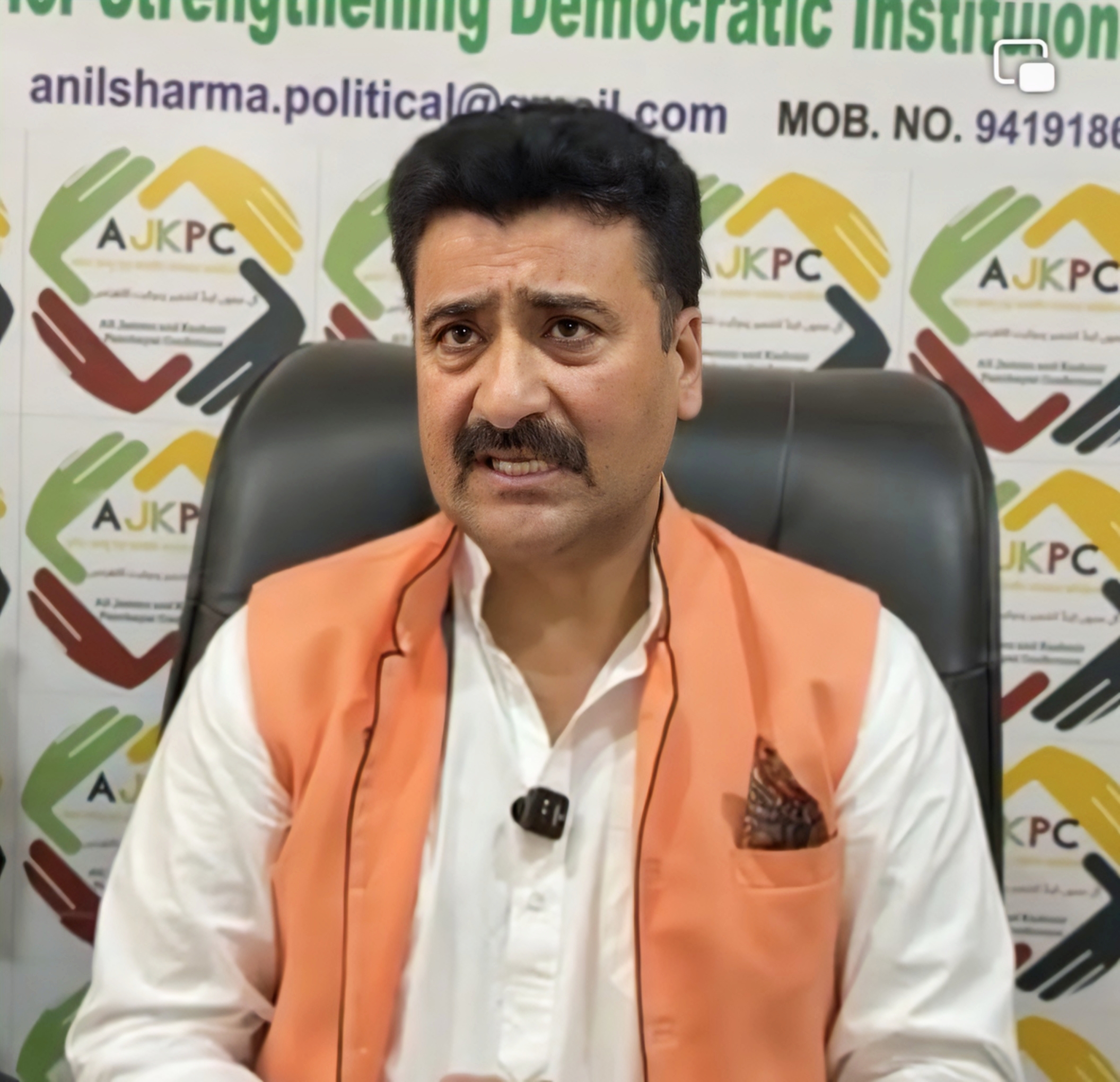 Anil Sharma urges BJP leadership to avoid ‘political SRO-43’ in Nagrota Bypoll