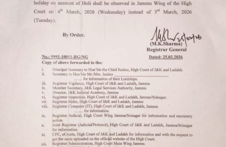 High Court of Jammu & Kashmir and Ladakh Reschedules Holi Holiday for Jammu Wing