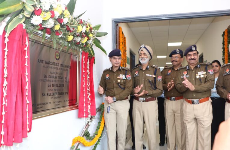 Punjab DGP Inaugurates Tech-Driven ANTF Facility in Jalandhar to Combat Drug Syndicates