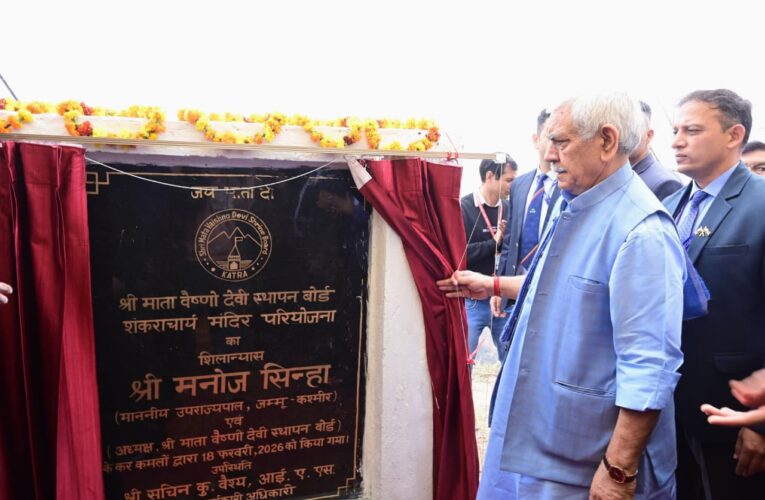 LG Manoj Sinha Lays Foundation Stone for Iconic Sri Shankaracharya Temple in Katra