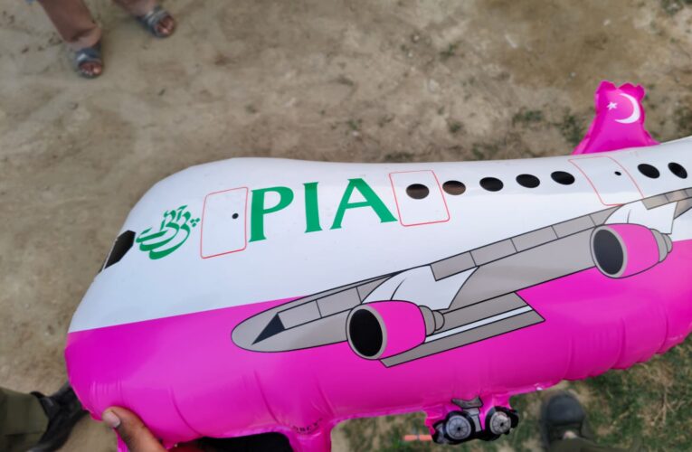 Security Alert in Samba: ‘PIA’ Initialed Aircraft-Shaped Balloon Recovered Near Basantar River