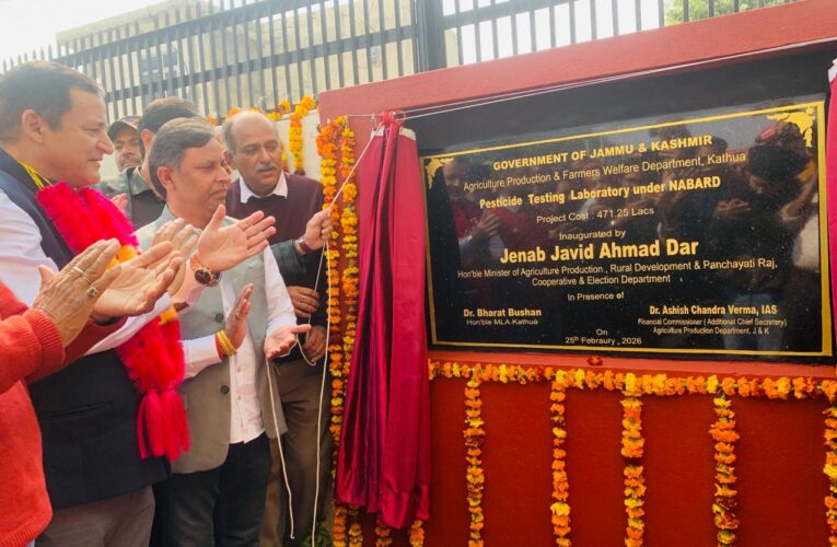 Minister Javid Dar Boosts Kathua’s Agri-Infrastructure with New Pesticide Lab and Wool Facilitation Centre