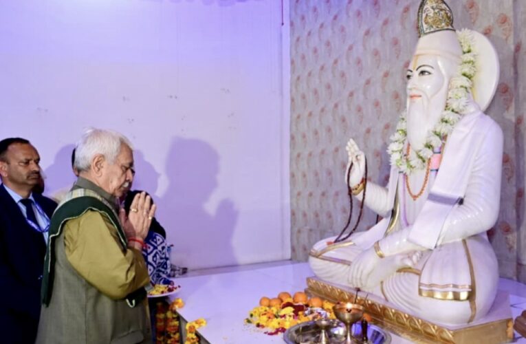 Lieutenant Governor Manoj Sinha Commemorates Sant Kabir Nirvan Diwas in Bishnah