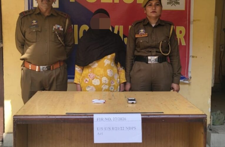 Female Drug Peddler Arrested in Samba; Heroin and Weighing Scale Seized Near AIIMS Vijaypur