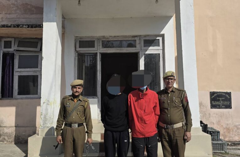 Udhampur Police Arrest Two Inter-District Drug Peddlers; Heroin Seized at Tikri Naka