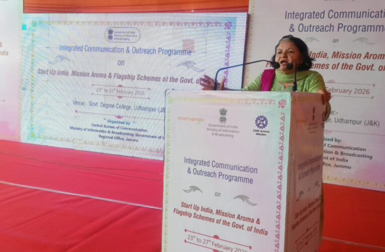 CBC Multimedia Exhibition Inspires Youth Toward Entrepreneurship & Startup culture