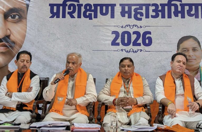 Sat Sharma calls ‘Prashikshan Mahabhiyan’ the backbone of nation-centric politics