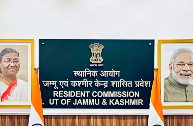 Jammu and Kashmir Government Activates 24/7 Helplines for Residents Returning from Iran