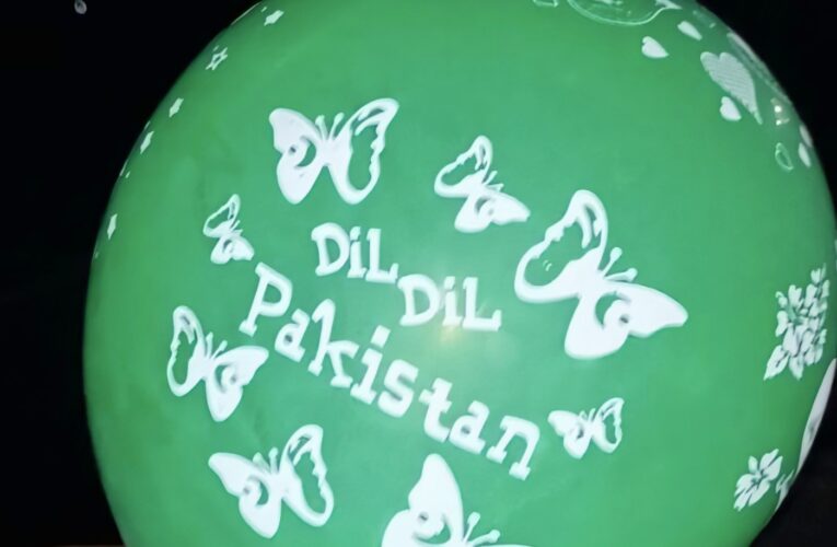 Samba Border Alert: Suspected Pakistani Balloon Found in Ghagwal Sector Sparks Security Review​