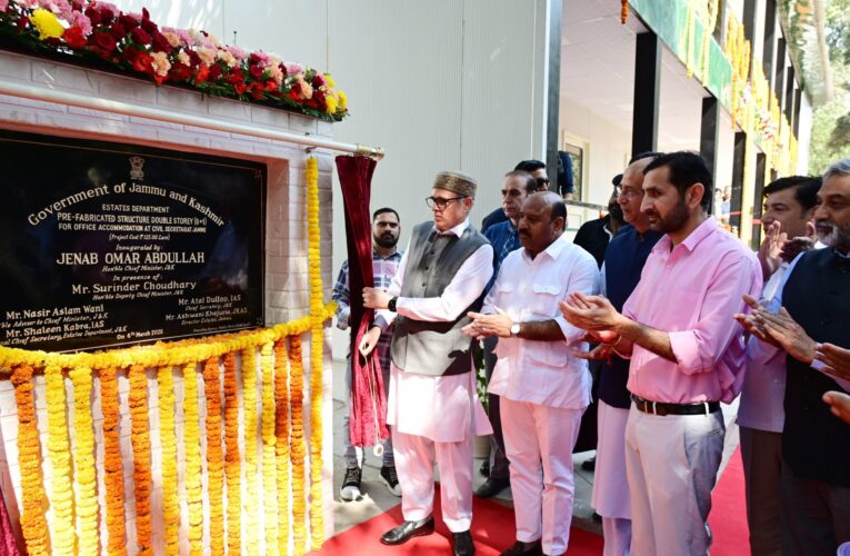 Jammu Civil Secretariat Expansion: CM Omar Abdullah Inaugurates New Administrative Block to Boost Infrastructure