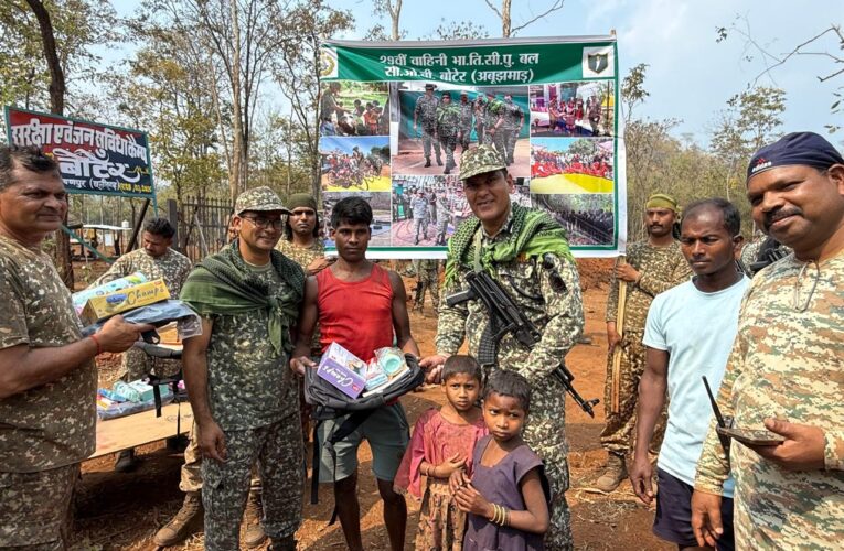 ITBP Establishes New Operating Base in Naxal-Hit Abujhmad to Boost Security and Community Outreach