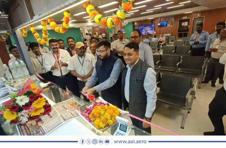 Jamnagar Airport Enhances Passenger Experience with New Snack Bar in Security Hold Area