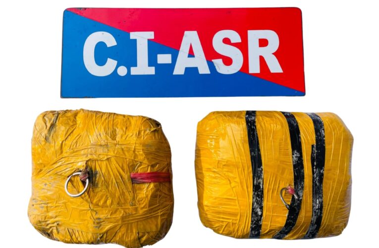 Punjab Police Bust Cross-Border Heroin Racket in Amritsar; 5 Kg Contraband Seized