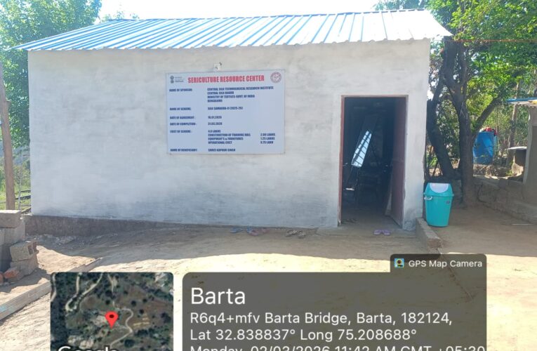 Silk Technical Service Centre, Central Silk Board, Jammu Establishes Sericulture Resource Centre under Silk Samagra-2