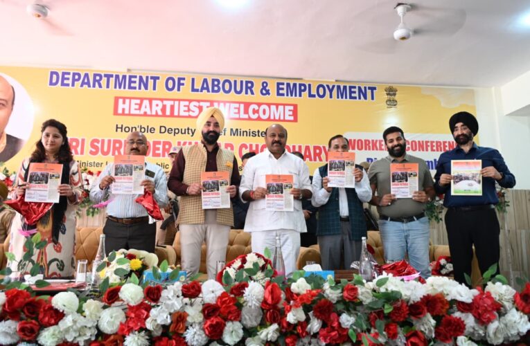 Samba Workers’ Conference: Deputy CM Surinder Choudhary Distributes ₹84 Lakh, Vows Social Security for Labourers