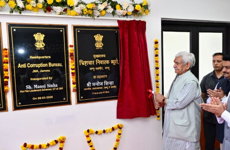 LG Manoj Sinha Inaugurates New ACB Headquarters; Pledges Corruption-Free Jammu and Kashmir