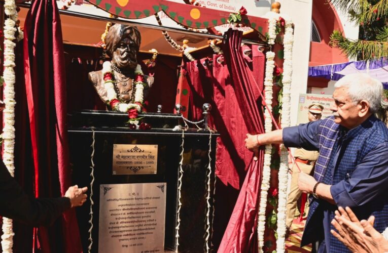 LG Manoj Sinha Unveils Maharaja Ranbir Singh Bust; Renames Central Sanskrit University Campus