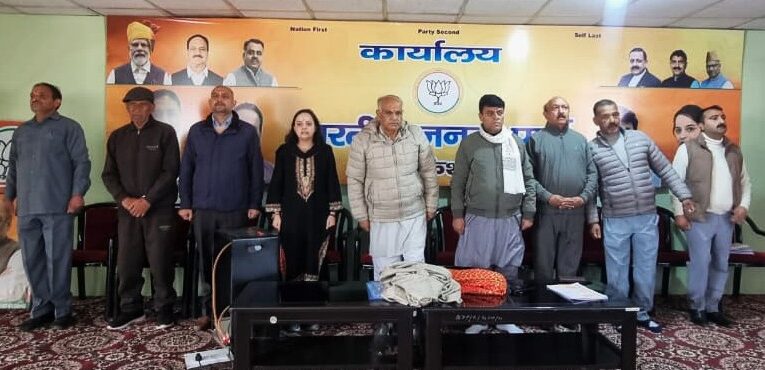 BJP General Secretary Ashok Koul Reviews Kishtwar Unit Strategy, Emphasizes Cadre Training and Grassroots Outreach