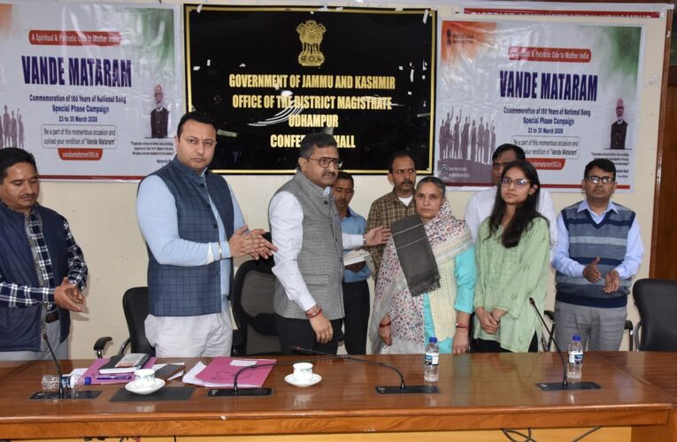 Udhampur Honors National Legacy with Special ‘Vande Mataram @150’ Campaign Launch