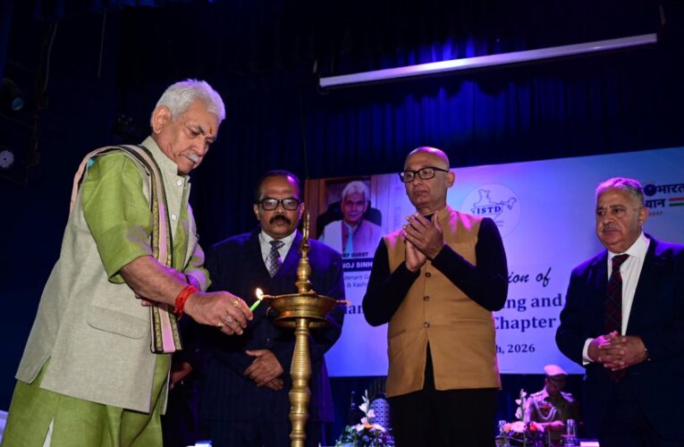 Lieutenant Governor Launches ISTD Jammu Chapter to Drive Skill Development and Global Competitiveness