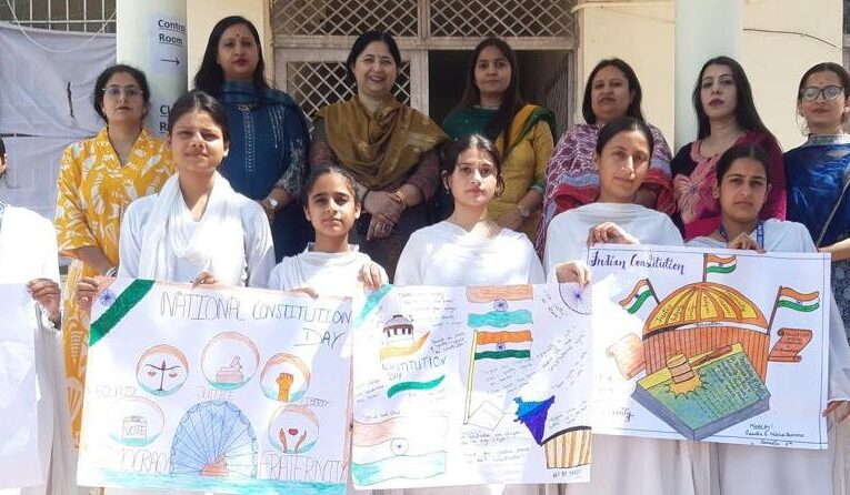 GDC Kakryal Hosts Poster Competition to Promote Constitutional Values Among Students