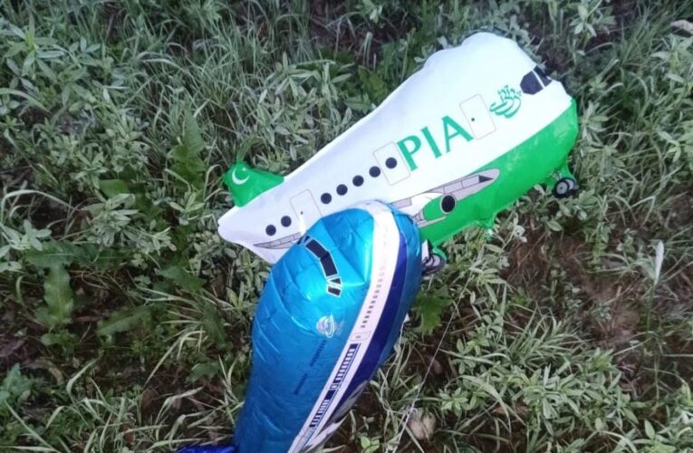 Suspicious ‘PIA’ Balloons Found Near Indo-Pak Border in Kathua; Police Launch Investigation