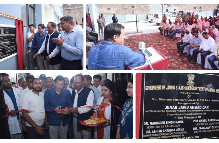 J&K Border Belt Modernization: Minister Javid Dar Inaugurates ₹2.5 Crore Sub-Divisional Veterinary Hospital in R.S. Pura