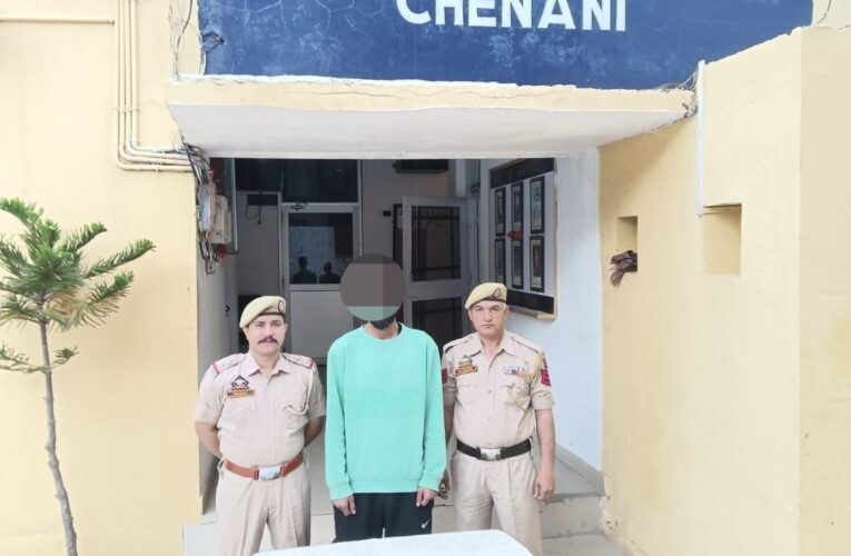 Udhampur Police Bust Inter-District Drug Module; Smuggler Arrested with Heroin in Chenani