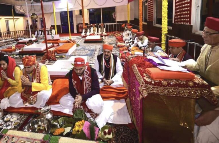Chaitra Navratra 2026: Shat Chandi Maha Yagya Commences at Shri Mata Vaishno Devi Shrine