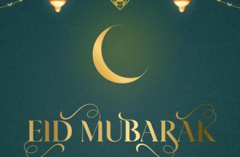 Eid-ul-Fitr 2026: Insight Pulse team Extends warmest greetings and heartiest congratulations to our dear readers and supporters