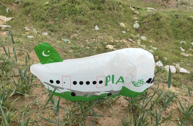 Suspicious “PIA” Printed Balloon Recovered in Samba’s Supwal Village​