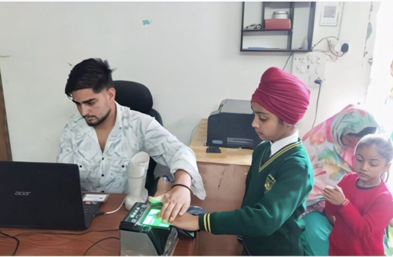 J&K Launches Mega Aadhaar MBU Drive 2.0 to Update Biometrics for 2 Lakh Students