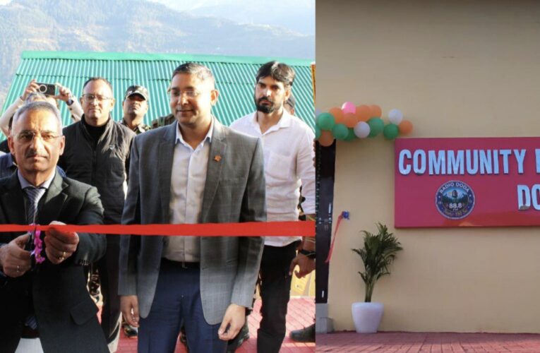 Doda Gets New Community Radio Station: DDC Krishan Lal Inaugurates 88.8 FM ‘Suno Dil Se’