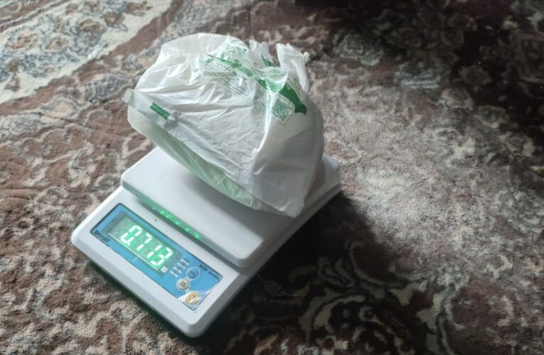 ANTF Kashmir Busts Heroin Racket in Srinagar; One Arrested from Barzulla