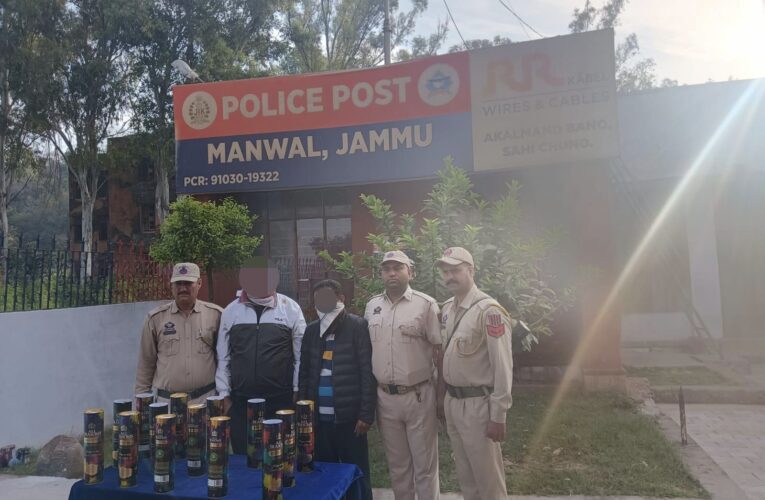 Jammu Rural Police Arrest Two Bootleggers in Manwal; Illicit Liquor and Vehicle Seized