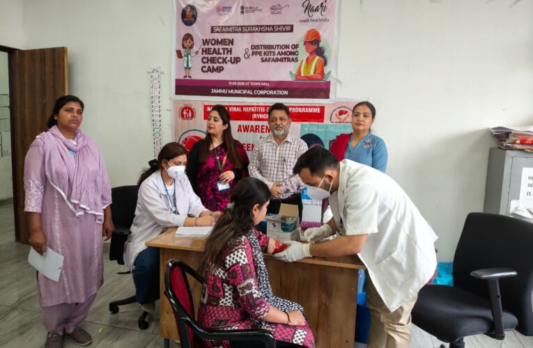 Jammu Municipal Corporation Hosts ‘SafaiMitra Suraksha Shivir’ to Empower Women in Sanitation Under SBM-U 2.0