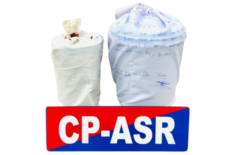 Amritsar Police Bust Cross-Border Drug Ring: 4.13 Kg Heroin Seized from Smugglers Linked to Europe