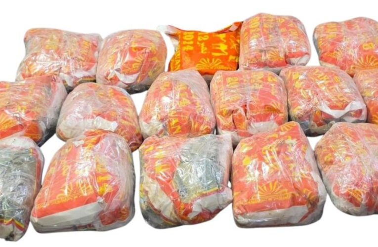 Kapurthala Police Seize 16.8 Kg Heroin in Major Narcotics Bust; 4 Arrested