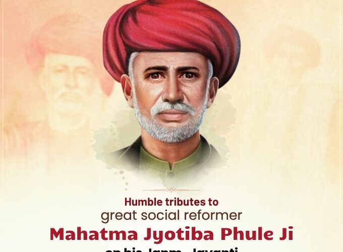 J&K LG Manoj Sinha Honors Mahatma Jyotiba Phule on Birth Anniversary; Calls for Social Inclusion