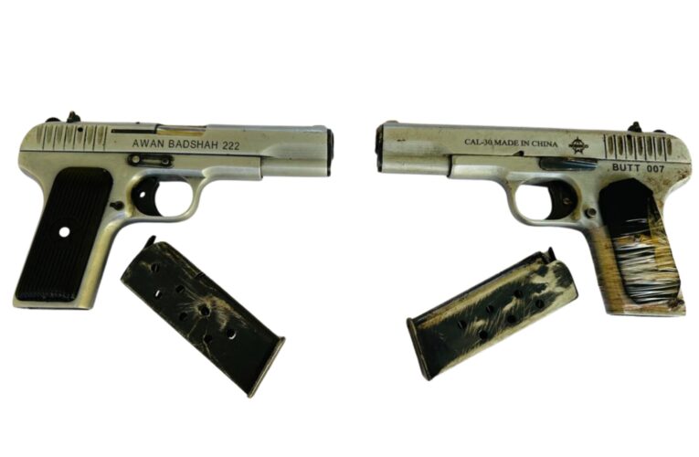 Punjab Police Arrest Six in PS Bhindi Saida Grenade Attack Case; ISI-Backed Terror Module Neutralized