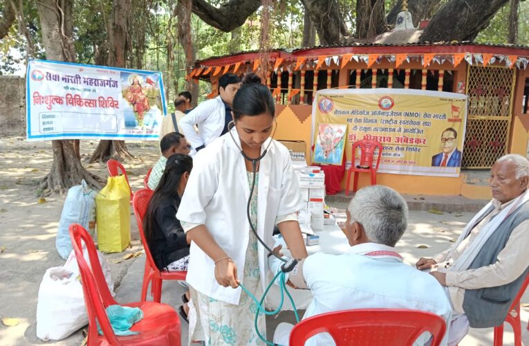 Indian Army Hosts Medical Camp for Gorkha Veterans at Indo-Nepal Border