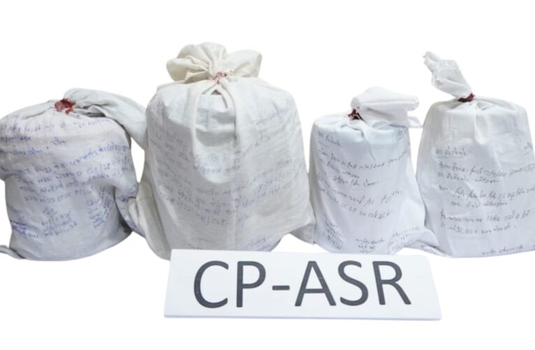 Amritsar Police Bust Cross Border Drug Cartel with 7kg Heroin Seizure