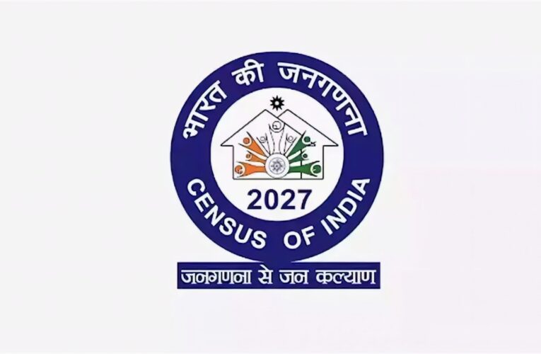 India Launches Census 2027: Digital Self-Enumeration Begins Today for World’s Largest Population Survey