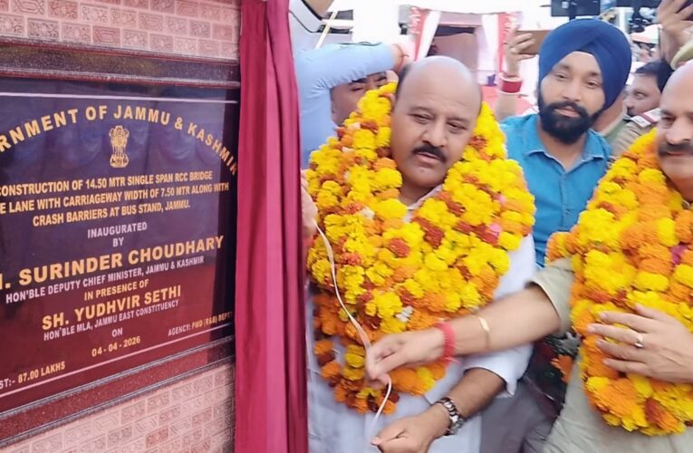 Jammu Infrastructure Milestone: Deputy CM Surinder Choudhary Inaugurates Reconstructed Bus Stand Bridge in Record Time
